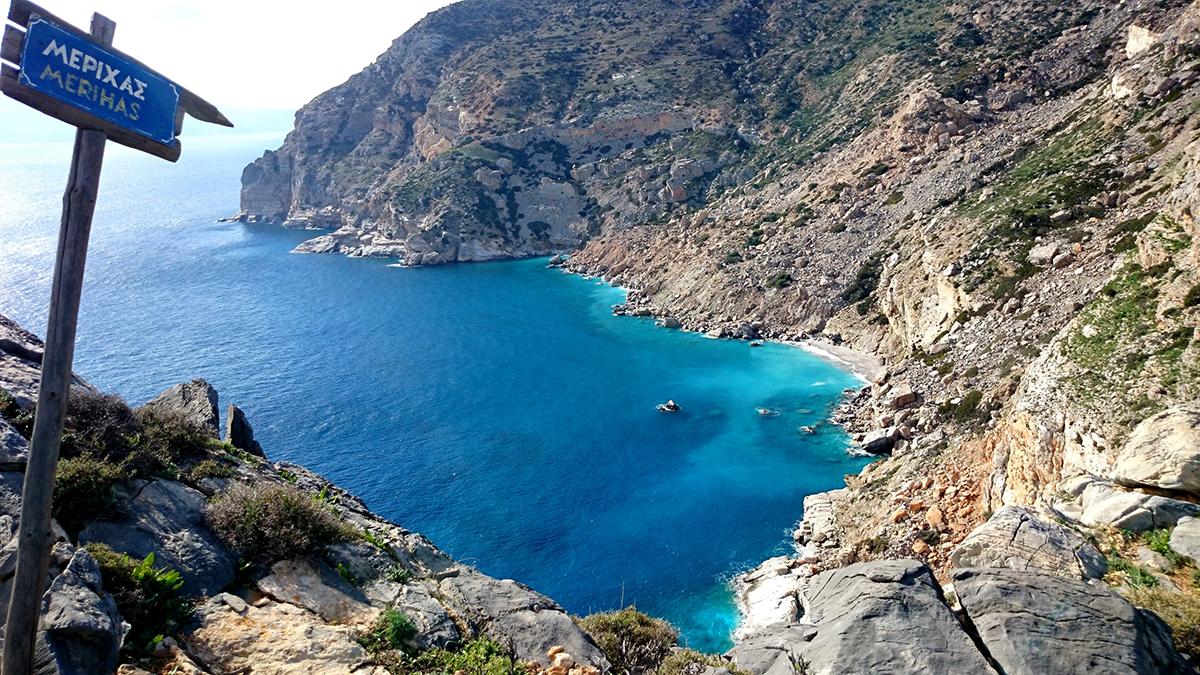 La baie de Merichas